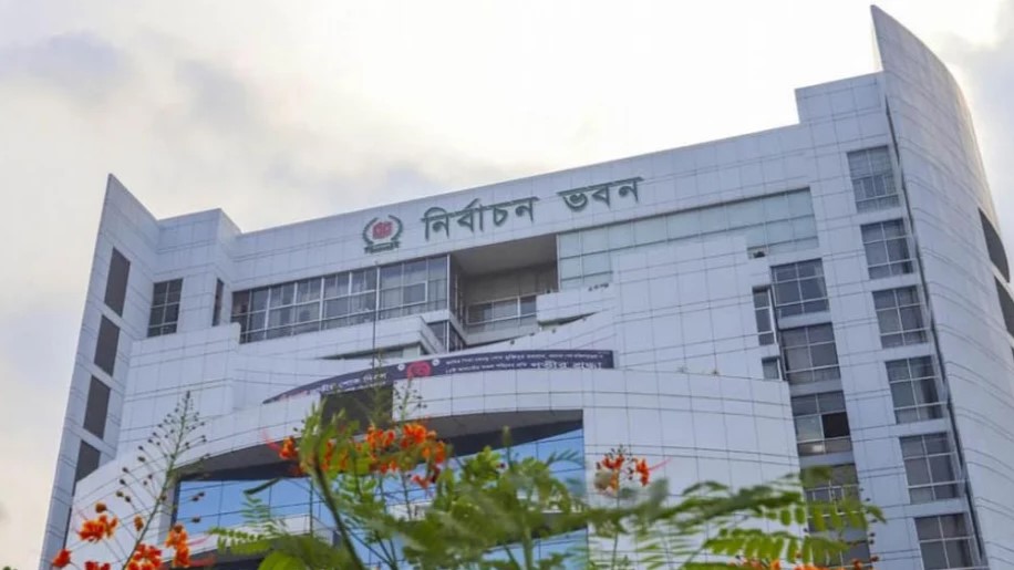 2025/বিএনপি প্রতিনিধি দলের সিইসির সঙ্গে বৈঠক.jpg